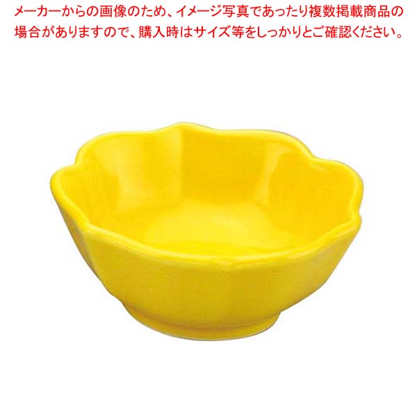 【まとめ買い10個セット品】 アルセラム強化食器 黄花型千代口 EC2-74【メイチョー】