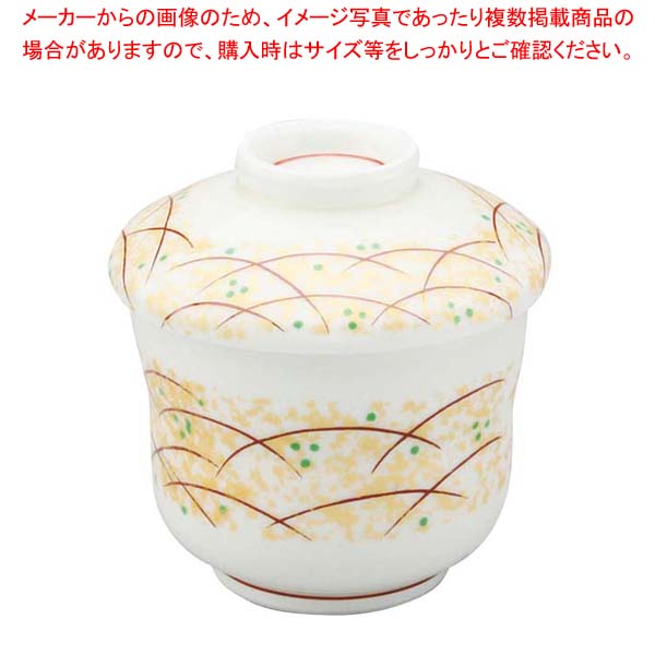 【まとめ買い10個仕掛ける品】 アルセ子ヒツジ強化因子食器 武蔵野むし碗 B4-69【メイチョー】