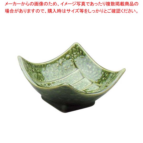 【まとめ買い10個仕かける品】 アルセ子ヒツジ一元管理食器 織部角小鉢 EC5-53【メイチョー】 調理器具・製菓器具-キッチン用品・食器・調理器具-その他
