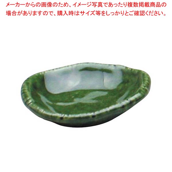 【まとめ買い10個セット品】 アルセラム強化食器 織部小皿 EC5-83【メイチョー】