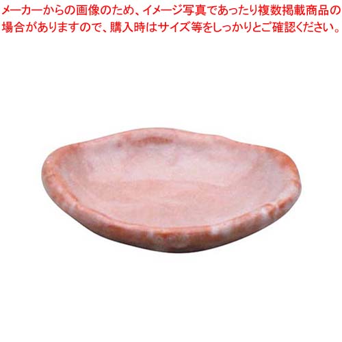 【まとめ買い10個セット品】 アルセラム強化食器 赤楽小皿 EC5-85【メイチョー】