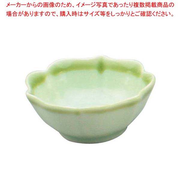 【まとめ買い10個セット品】 アルセラム強化食器 緑桔梗小付 B7-69【メイチョー】