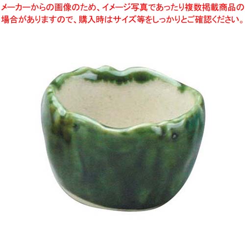 【まとめ買い10個セット品】 アルセラム強化食器 織部小丸小付 EC7-75【メイチョー】