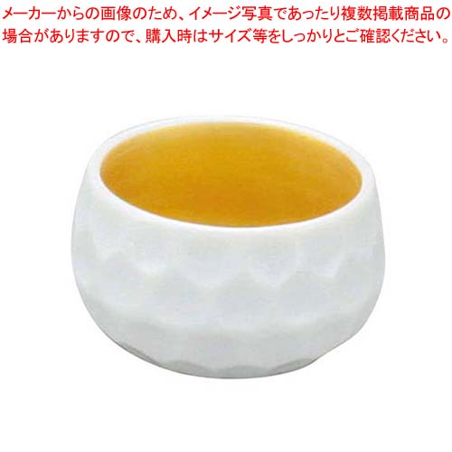 【まとめ買い10個セット品】 アルセラム強化食器 内金珍味 小 B7-108【メイチョー】