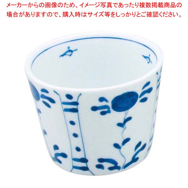 【まとめ買い10個仕掛ける品】 アルセ子ヒツジ強化因子食器 間取目の前生生世世口 B16-9【メイチョー】