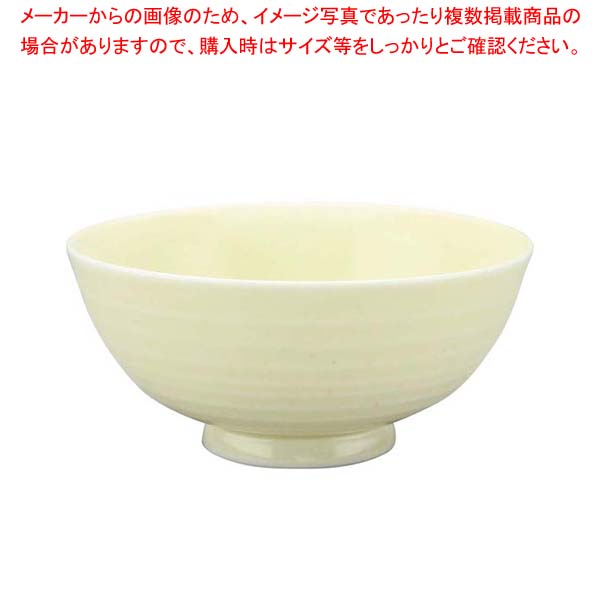 【まとめ買い10個セット品】 アルセラム強化食器 黄釉飯碗 EC1-56【メイチョー】