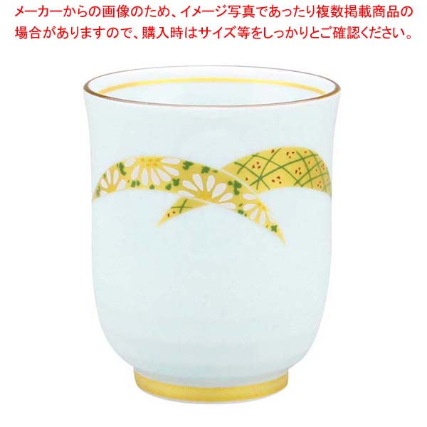 【まとめ買い10個セット品】 アルセラム強化食器 金銀扇湯呑 EC1-68【メイチョー】
