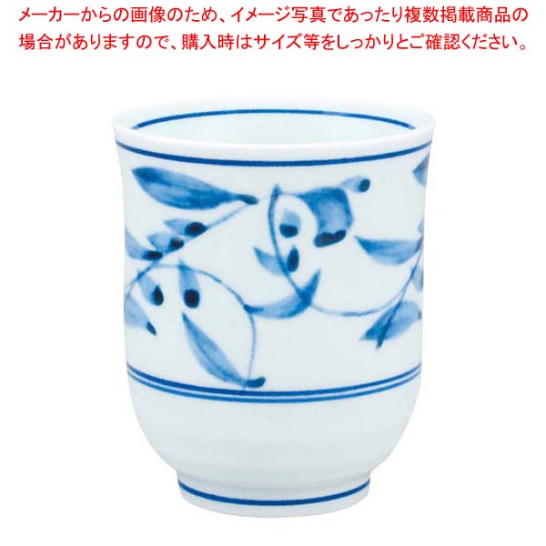 SNSで話題 在庫あり MYRDD4A0RHS 型番:MYRDD4A0RHS