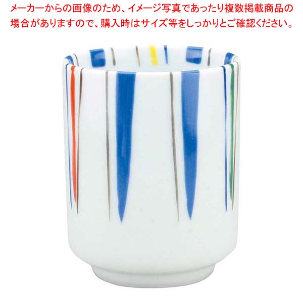 【まとめ買い10個セット品】 アルセラム強化食器 色十草湯呑 B1-81【メイチョー】
