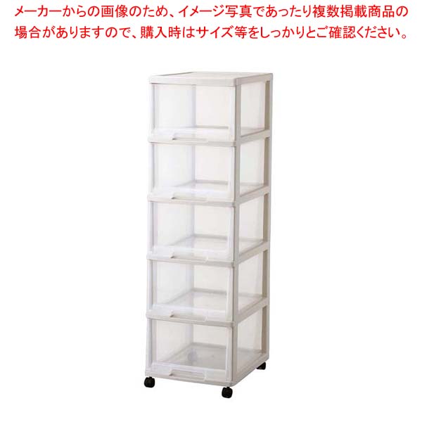 ユニフィット 深5段 CAP(カプチーノ)【メイチョー】 6,031円