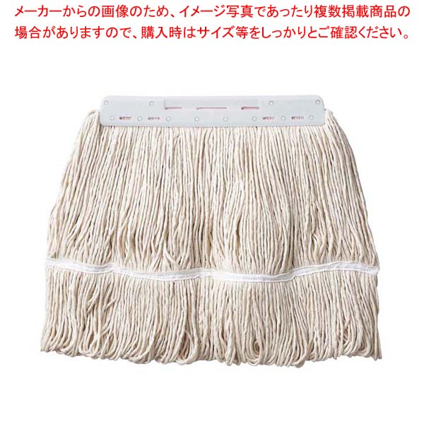 【まとめ買い10個セット品】 コンドル オートラーグ E-8 300g ホワイト【メイチョー】