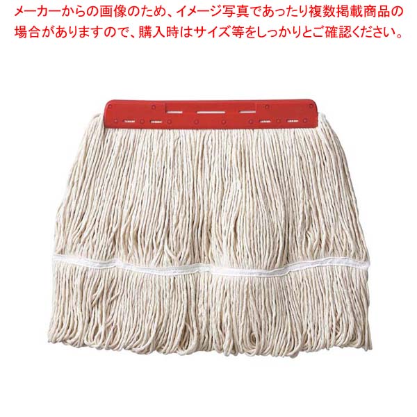 【まとめ買い10個セット品】 コンドル オートラーグ E-8 300g レッド【メイチョー】
