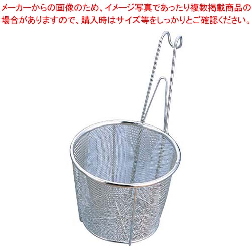 【まとめ買い10個セット品】 BK 18-8 共柄 平底 うどん揚(11メッシュ)中(φ153)【メイチョー】 18,682円