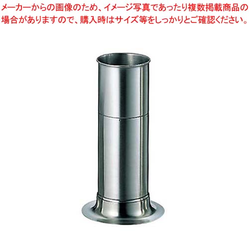 【まとめ買い10個セット品】 18-8 菜箸スタンド 中(φ75×H220)【メイチョー】