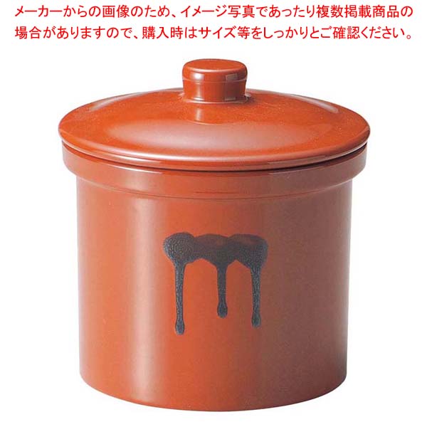 【まとめ買い10個セット品】 蓋付切立瓶 2号 3.6L 紅星窯【メイチョー】|開業プロ メイチョー