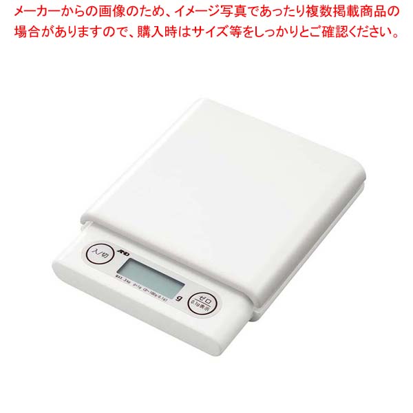 【まとめ買い10個セット品】 A&D ホームスケール 3kg UH3201 ホワイト【メイチョー】