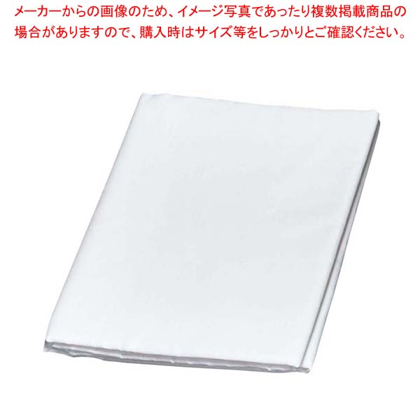【まとめ買い10個書き割り品】 EBM 冷ややかさ沙 綿100% 110cm×10m【メイチョー】