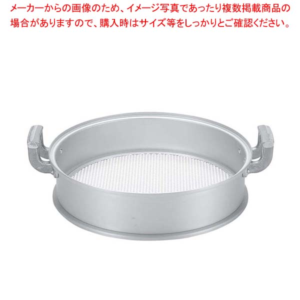 【まとめ買い10個書き割り品】軽銀 中華セイロ 本体 33珊【御勤め用肉まんせいろ通信販売 小籠包蒸し器 蒸籠 中華せいろ使い始め 中華蒸籠販売 中国一皿分の料理蒸し器 中華一皿分の料理蒸し器】【メイチョー】