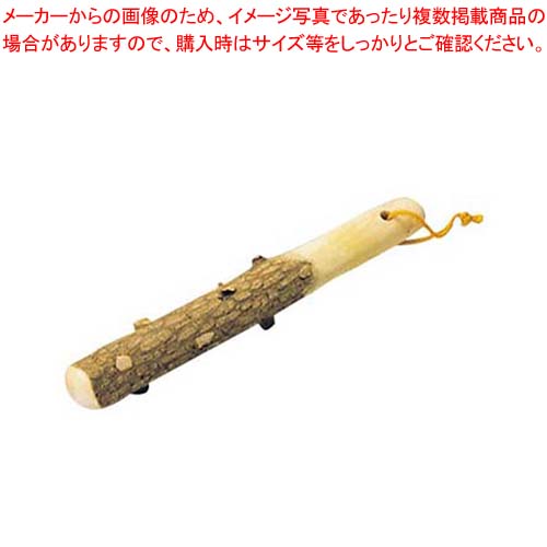 【まとめ買い10個セット品】 さんしょう(国産)すりこぎ棒 小 約240mm【メイチョー】