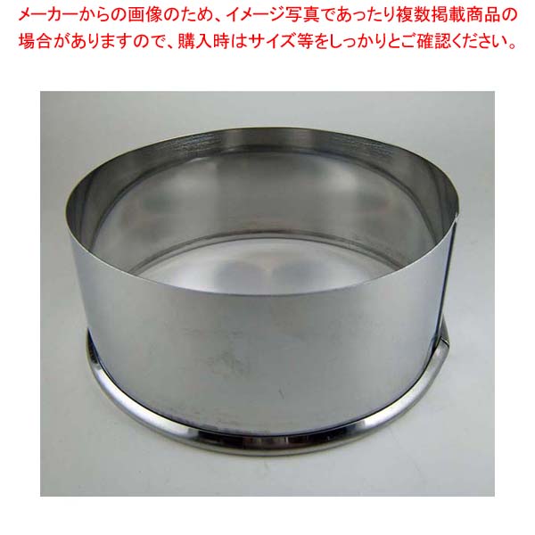 【まとめ買い10個仕掛ける品】 EBM 18-0ステンレス鋼 パティー抜 丸 #14【メイチョー】