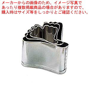 【まとめ買い10個仕かける品】 EBM 18-8 プロ用厚口 抜型 公孫樹 #4【メイチョー】 キッチン用品・食器・調理器具-その他
