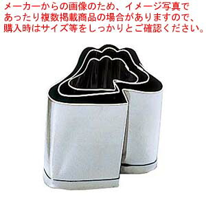【まとめ買い10個セット品】 EBM 18-8 手造抜型 Aセット 富士山 3Pcs(#1～#3)【メイチョー】