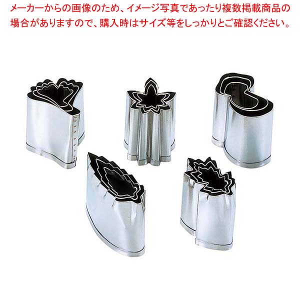 【まとめ買い10個仕掛ける品】 EBM 18-8 手造抜型 B仕掛ける【メイチョー】