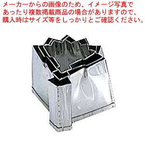 【まとめ買い10個セット品】 EBM 18-8 手造抜型 オールシーズン 鉄扇 #5【メイチョー】