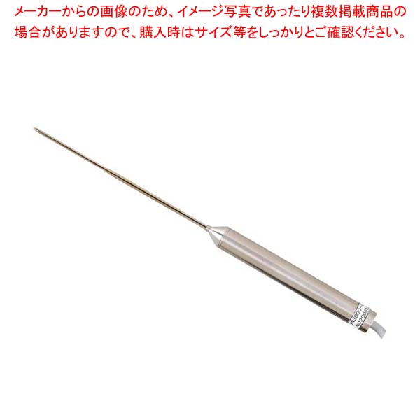 熱研 防水食品用耐熱被覆ケーブルセンサー SN3000-02【メイチョー】