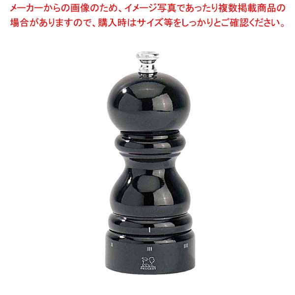 【まとめ買い10個セット品】 ユーセレクト ソルトミル ノワール 23690 12cm【メイチョー】