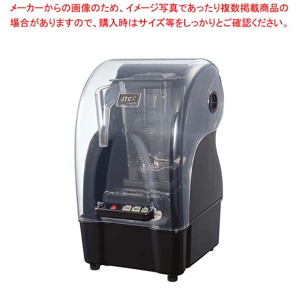 【まとめ買い10個セット品】ブレンダー TM-800AQ【メイチョー】 417,716円
