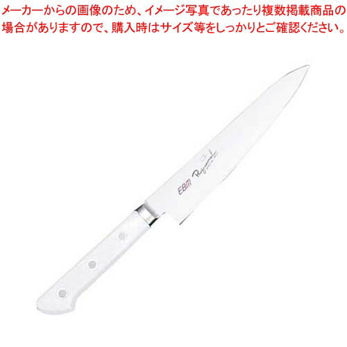 【まとめ買い10個仕掛ける品】 EBM 抗菌 特別・イノックス ペティーナイフ 15糎 白いこと【メイチョー】
