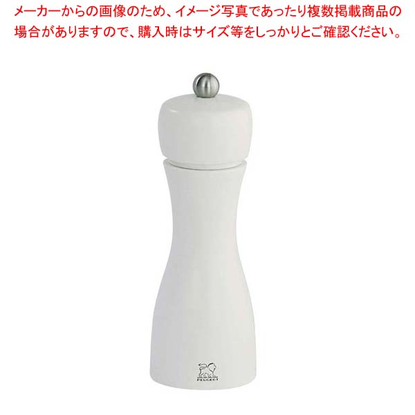 【まとめ買い10個セット品】 ソルトミル タヒチ ホワイト 15cm 24239【メイチョー】