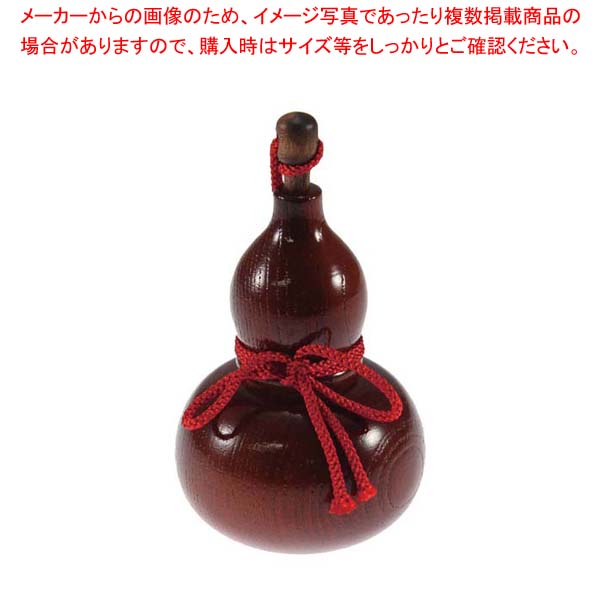 まとめ買い10個ひとそろい貫禄 ひょうたん形 七味入れ 中間 細引附き メイチョー Double19productions Com