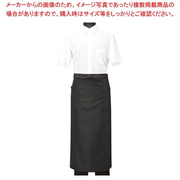 【まとめ買い10個書き割り品】 ソムリエエプロン CT2564-9 黒いこと【メイチョー】