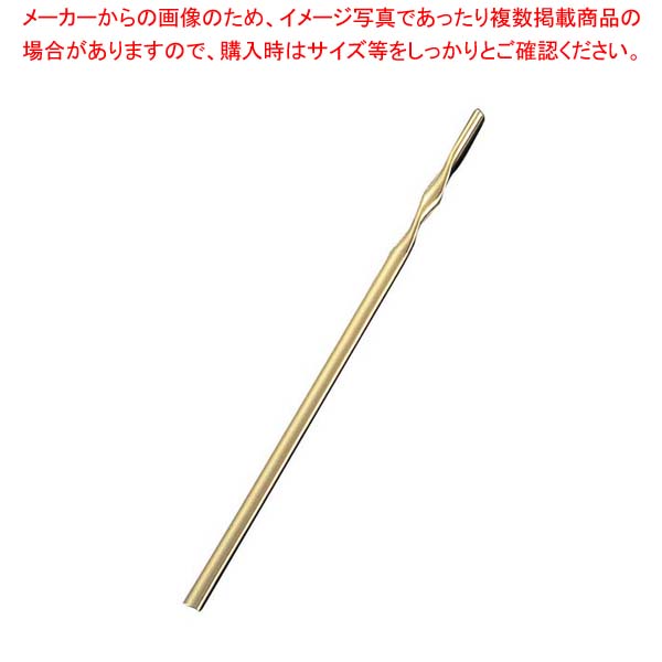 【まとめ買い10個仕かける品】 金管楽器 ボンサンス マドラー 金メッキ付【メイチョー】