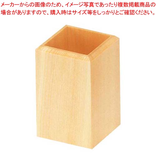 【まとめ買い10個セット品】 白木 はし立て W-601【メイチョー】