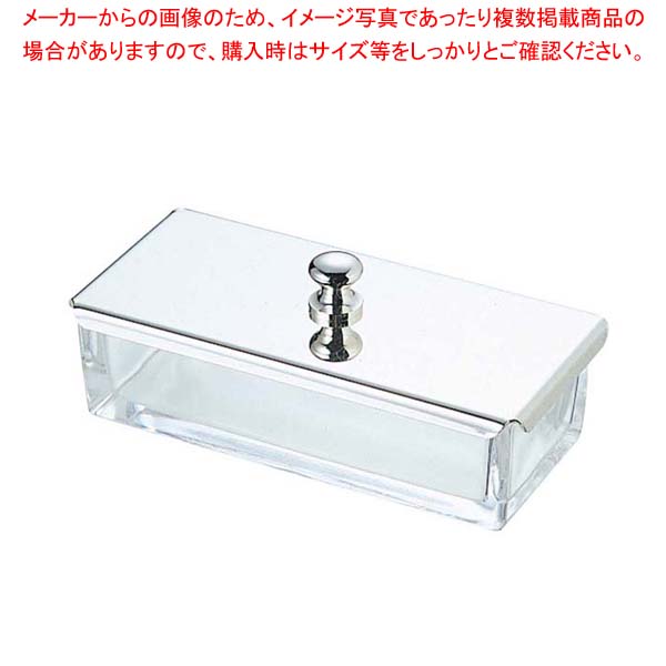 【まとめ買い10個セット品】 ガラス ようじ入れ 蓋付 501【メイチョー】