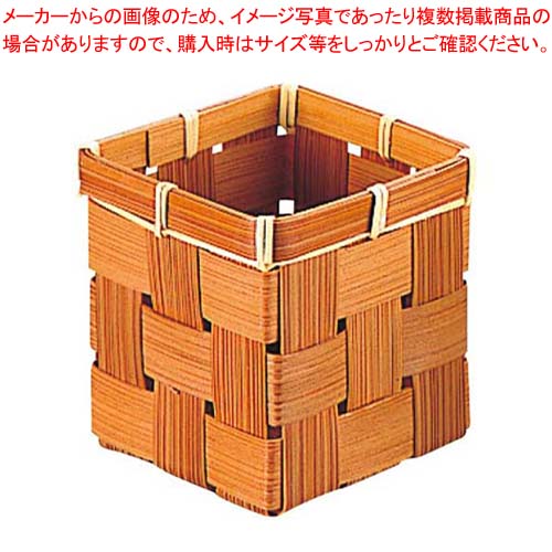 【まとめ買い10個セット品】 竹 おしぼり立 35-108【メイチョー】