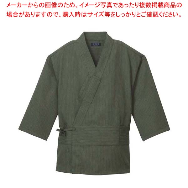 【まとめ買い10個セット品】 作務衣(男女兼用)KJ0020-4 緑 4L【メイチョー】