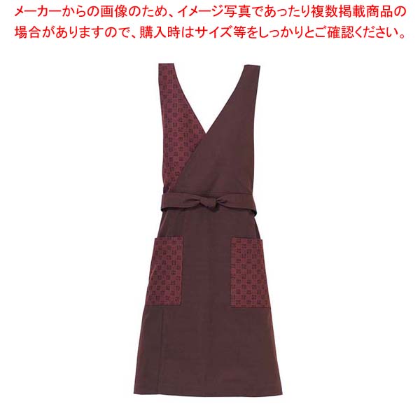 【まとめ買い10個セット品】 胸当て エプロン KE0050-6 茶 M【メイチョー】