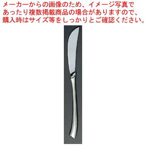【まとめ買い10個仕掛ける品】 18-10 インペリアル 乾荒原九寸五分(H・H)ノコ刃付【メイチョー】