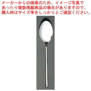 【まとめ買い10個仕掛ける品】 18-10 インペリアル フィッシュソーススプーン【メイチョー】