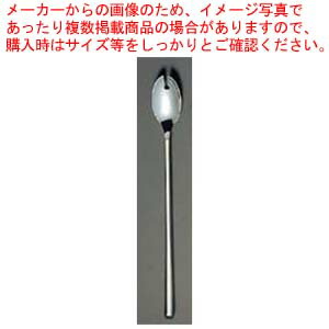 【まとめ買い10個仕掛ける品】 18-10 インペリアル 瓜御匙【メイチョー】