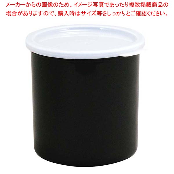 【まとめ買い10個仕掛ける品】 キャンブロ 時辰儀・色つや CP12 黒いこと【メイチョー】