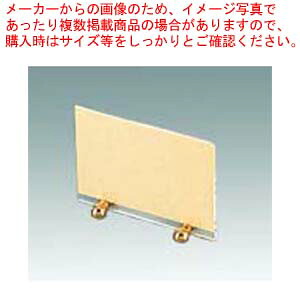 【まとめ買い10個セット品】 メニュー立て M-22-4 185×140【メイチョー】