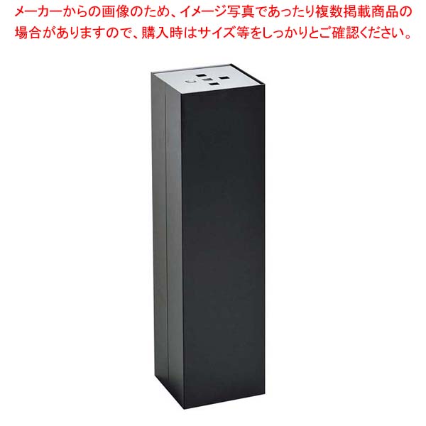 【まとめ買い10個セット品】 EBM 角スモーキングスタンド ブラック【メイチョー】