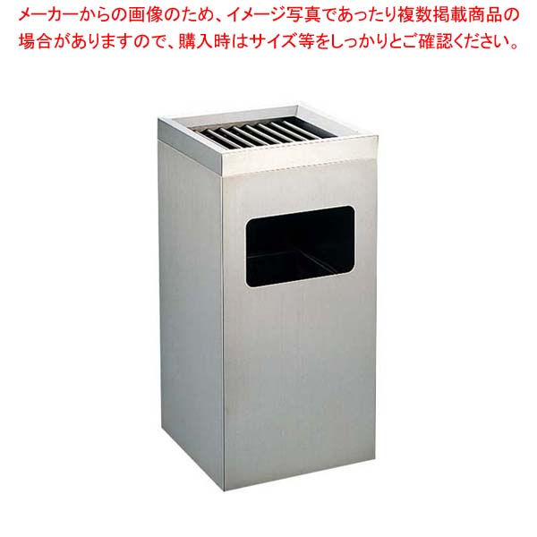 EBM 18-8 角 スモーキングダスト MK-300SD【メイチョー】