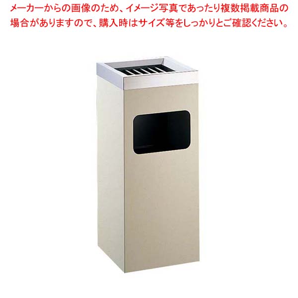 EBM 角 スモーキングダスト アイボリーMKW-300SD【メイチョー】