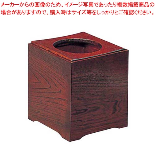 【まとめ買い10個セット品】 和風 屑入 ケヤキスリ 11-173-1【メイチョー】